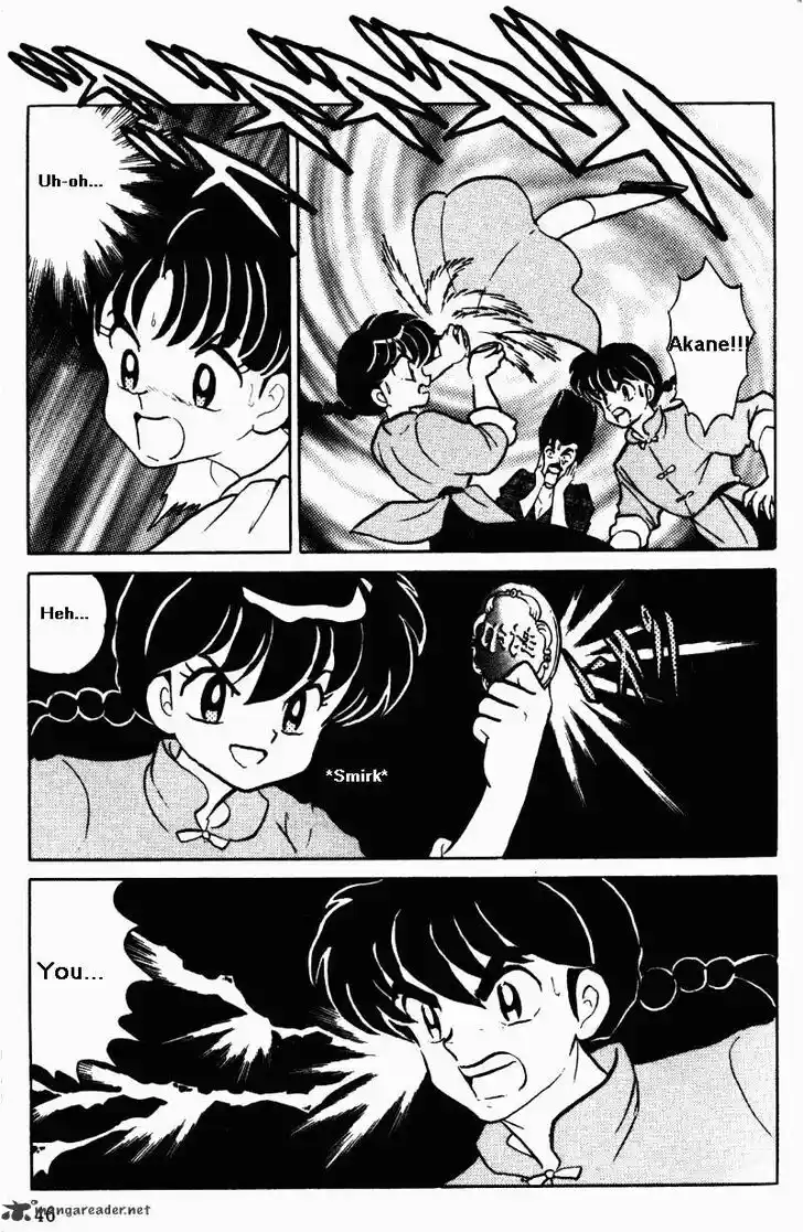 Ranma 1/2 dj - Kero Hon Ch.035