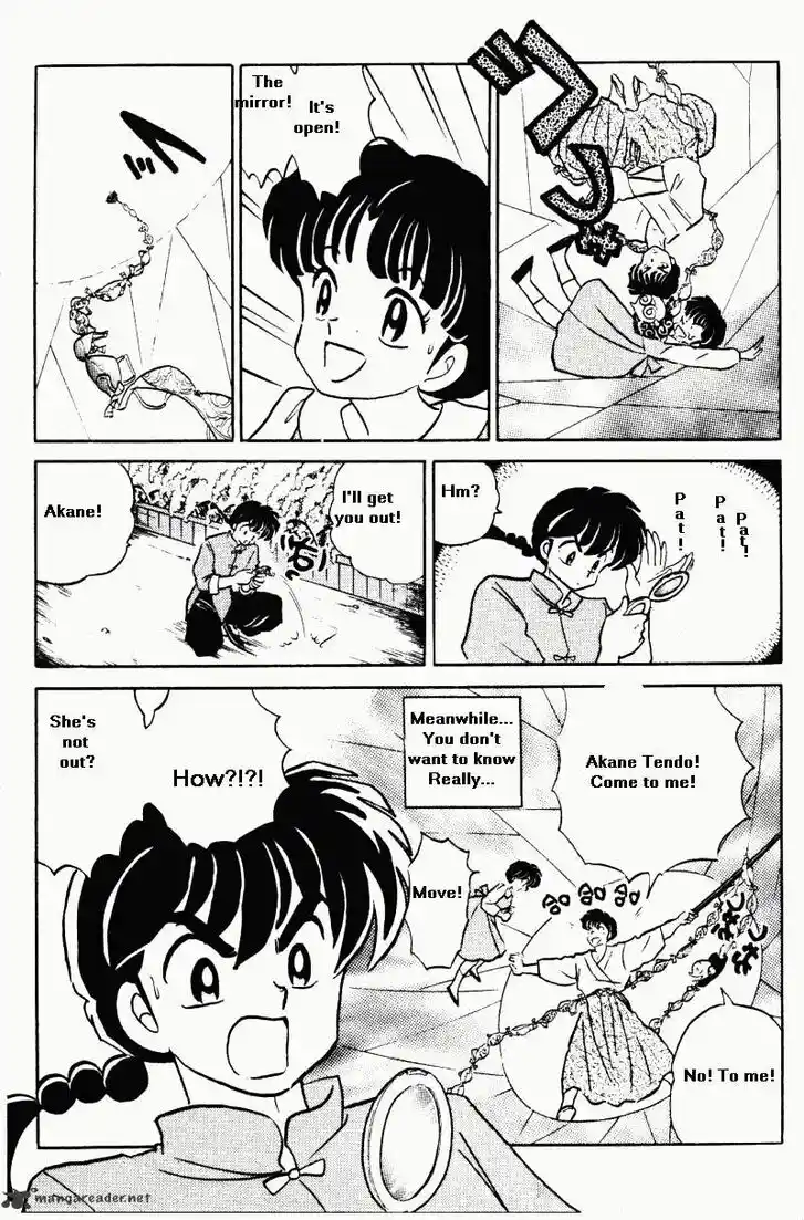 Ranma 1/2 dj - Kero Hon Ch.035