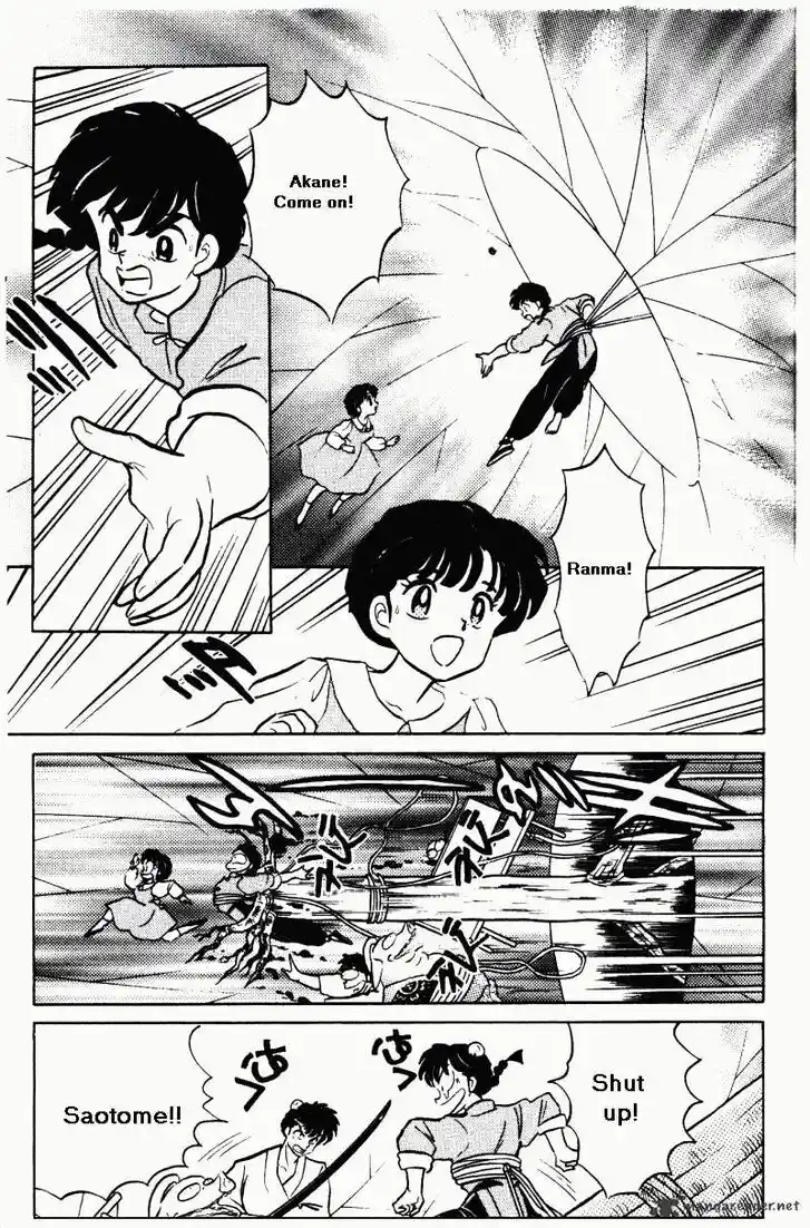 Ranma 1/2 dj - Kero Hon Ch.035