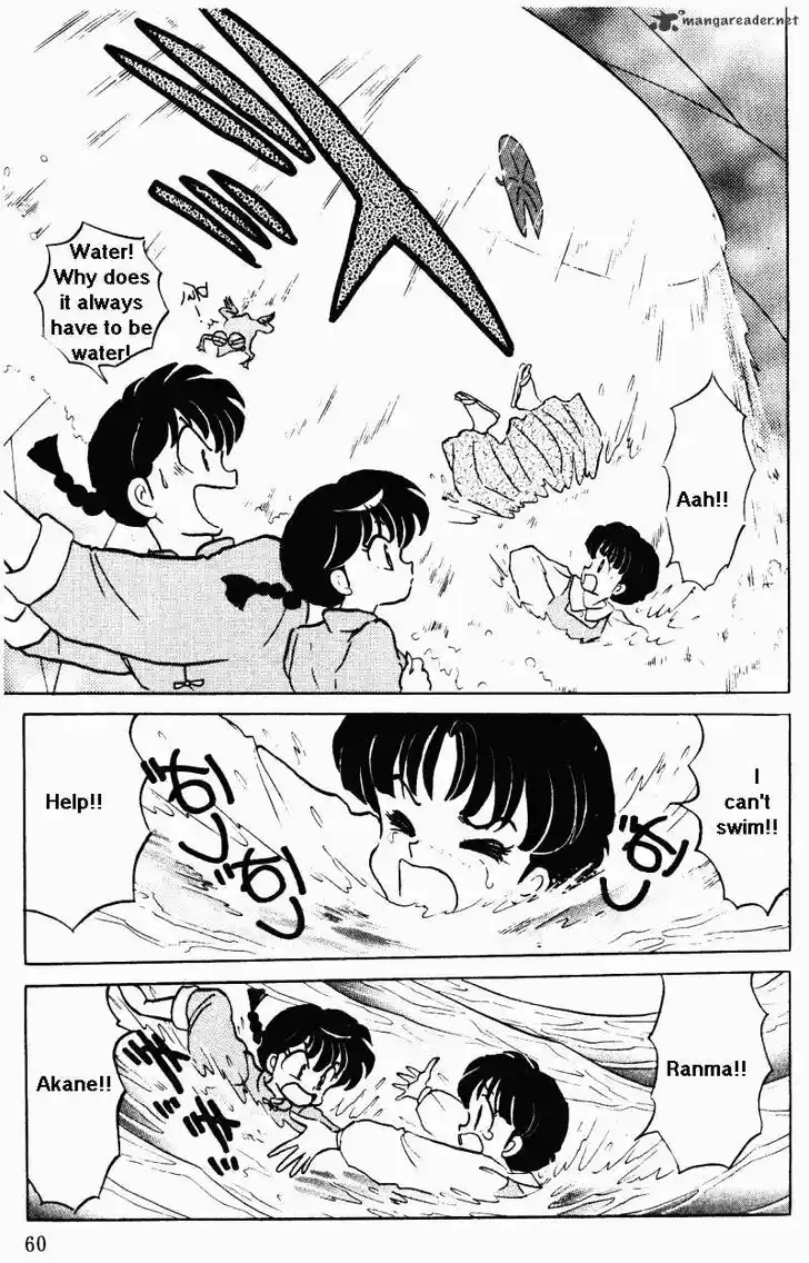 Ranma 1/2 dj - Kero Hon Ch.035