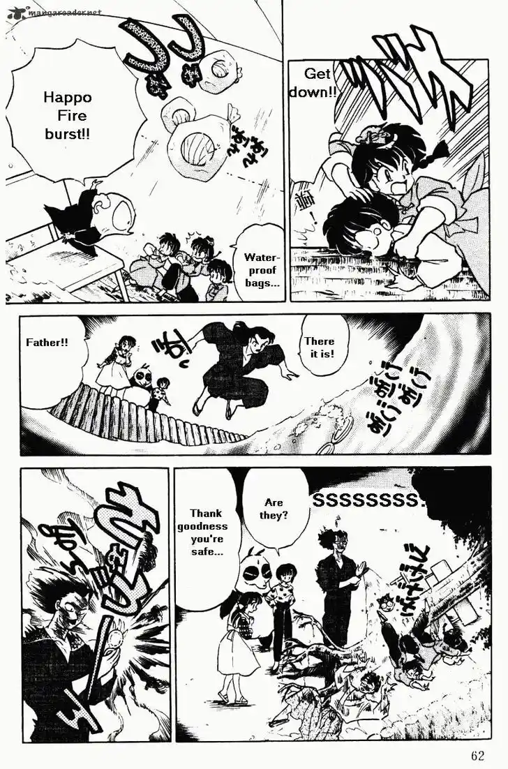 Ranma 1/2 dj - Kero Hon Ch.035