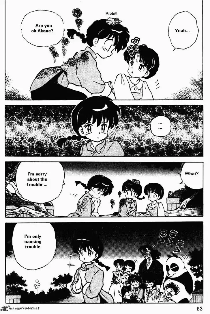 Ranma 1/2 dj - Kero Hon Ch.035