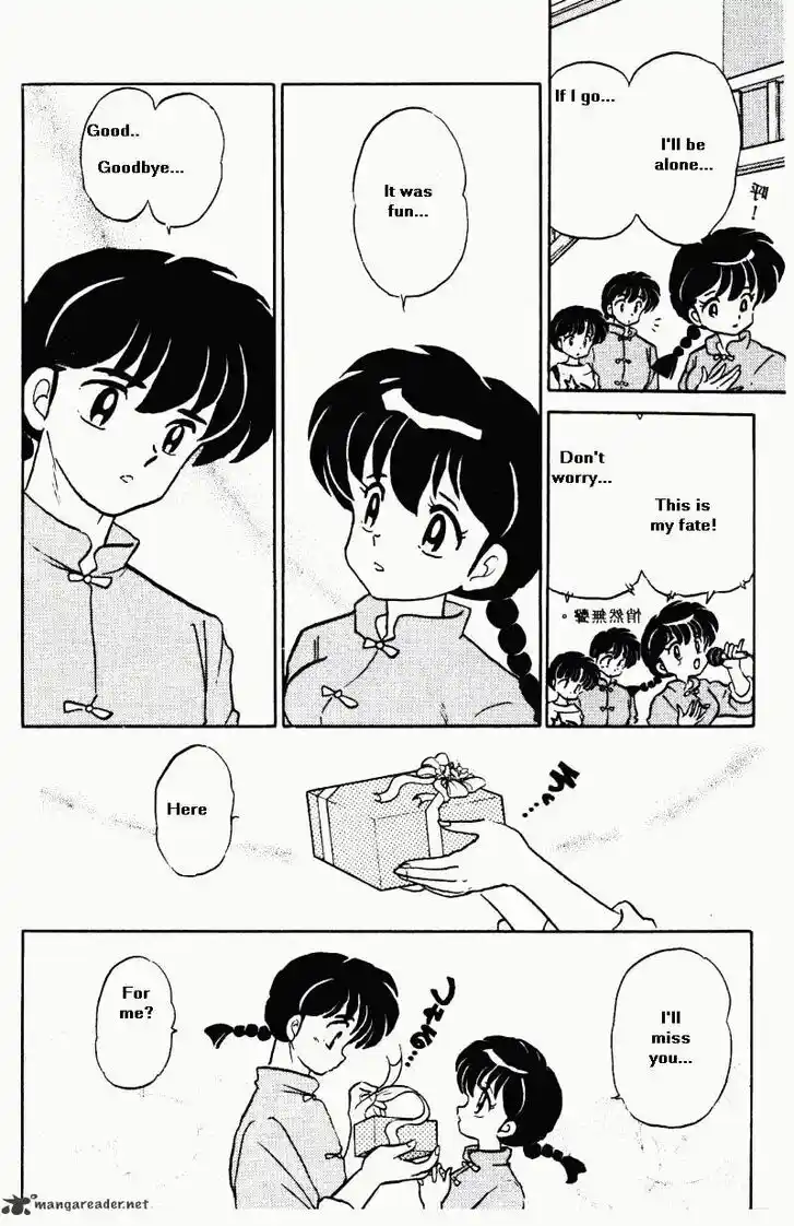 Ranma 1/2 dj - Kero Hon Ch.035