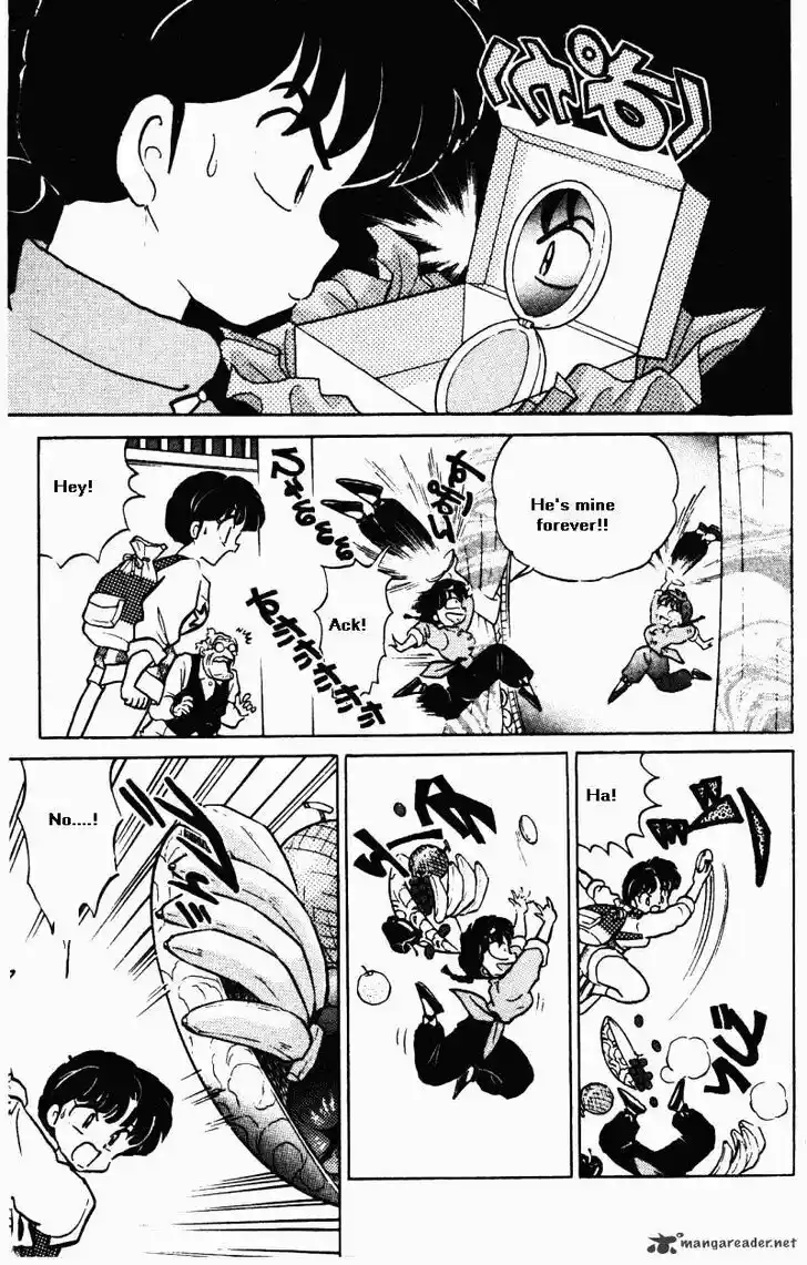 Ranma 1/2 dj - Kero Hon Ch.035