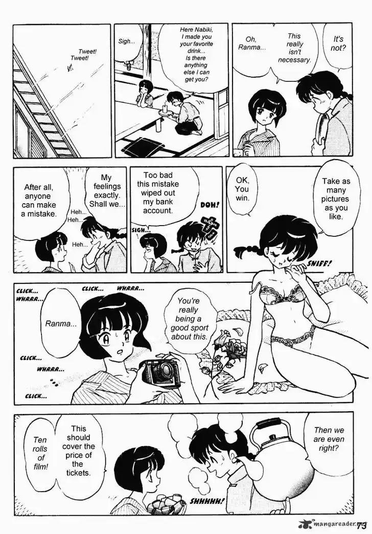 Ranma 1/2 dj - Kero Hon Ch.035