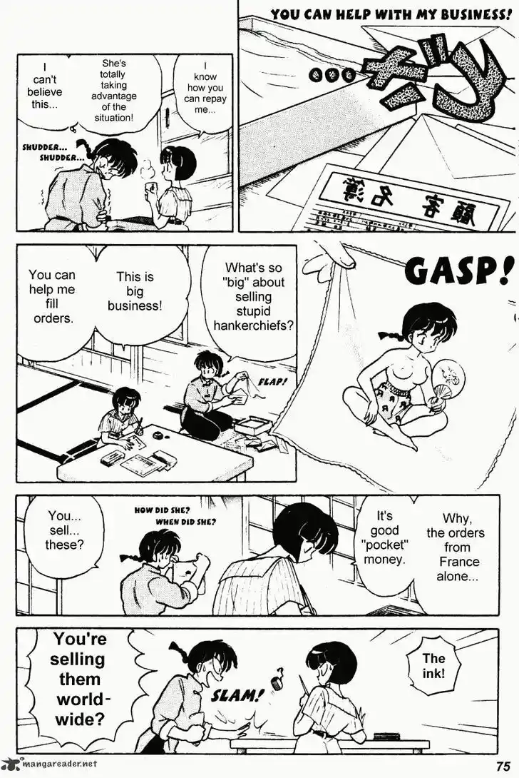 Ranma 1/2 dj - Kero Hon Ch.035