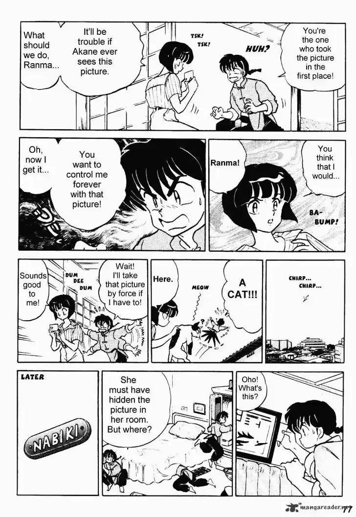 Ranma 1/2 dj - Kero Hon Ch.035