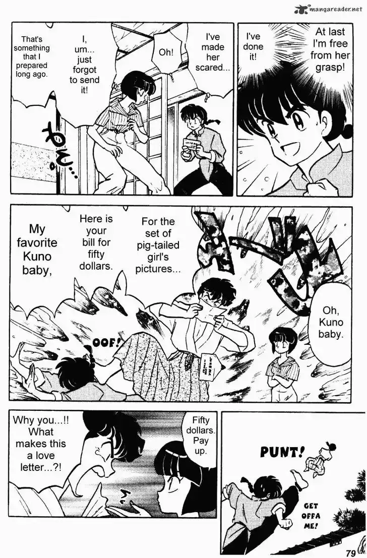 Ranma 1/2 dj - Kero Hon Ch.035