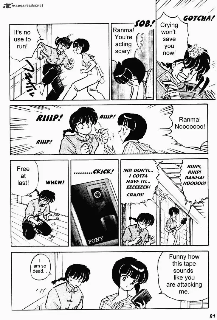 Ranma 1/2 dj - Kero Hon Ch.035