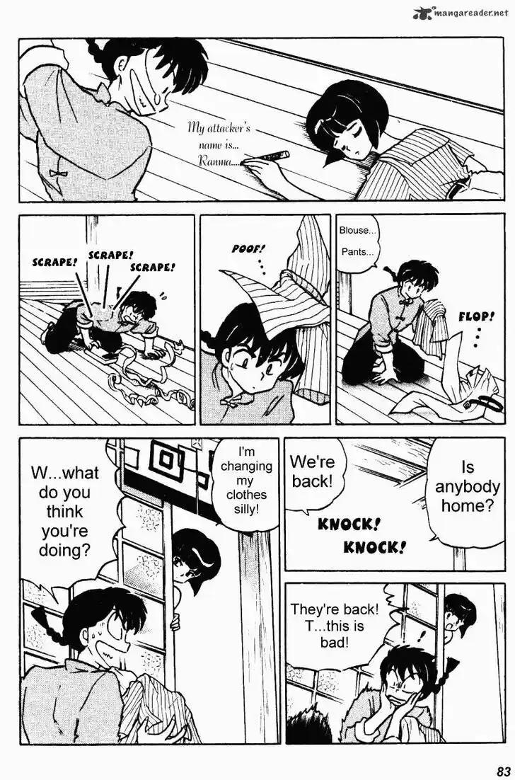 Ranma 1/2 dj - Kero Hon Ch.035