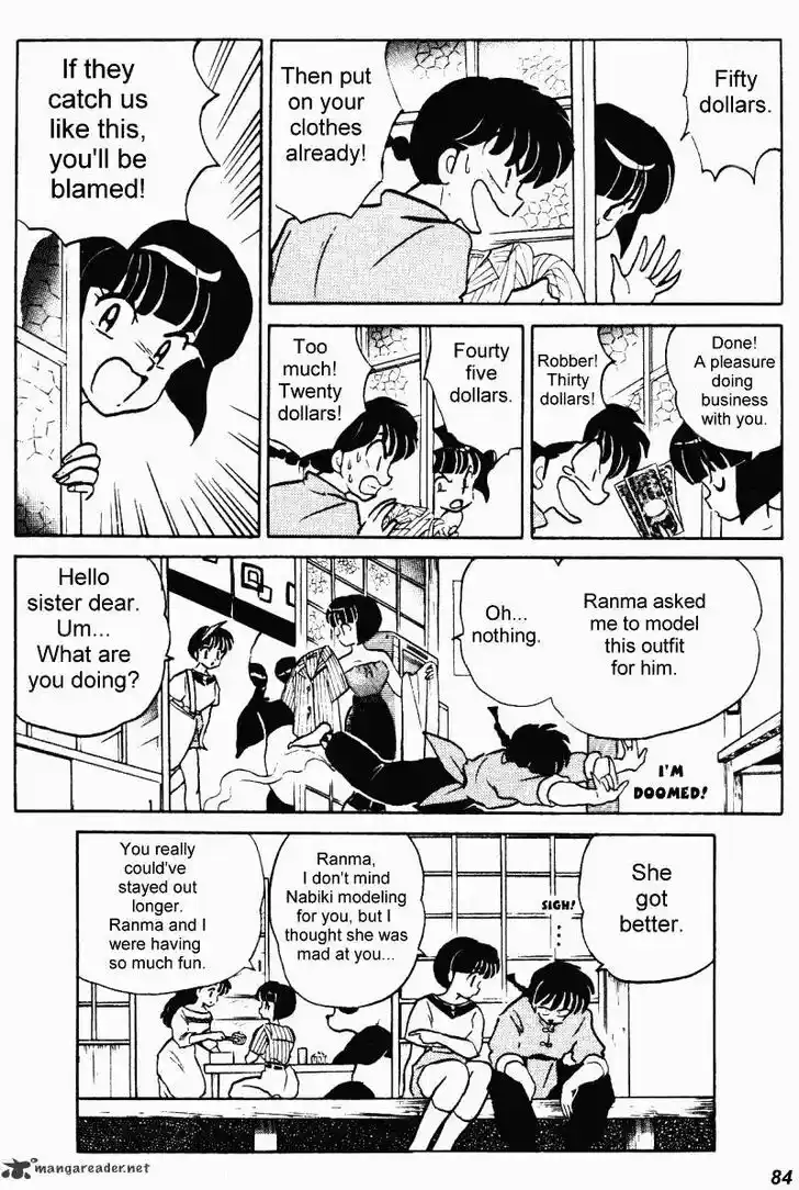 Ranma 1/2 dj - Kero Hon Ch.035