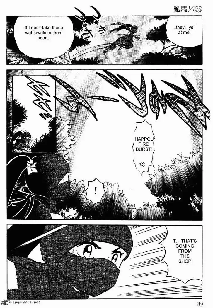 Ranma 1/2 dj - Kero Hon Ch.035