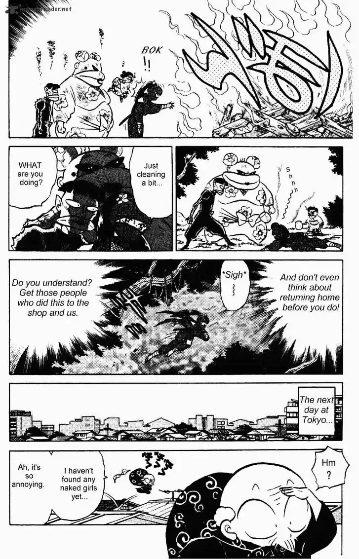 Ranma 1/2 dj - Kero Hon Ch.035