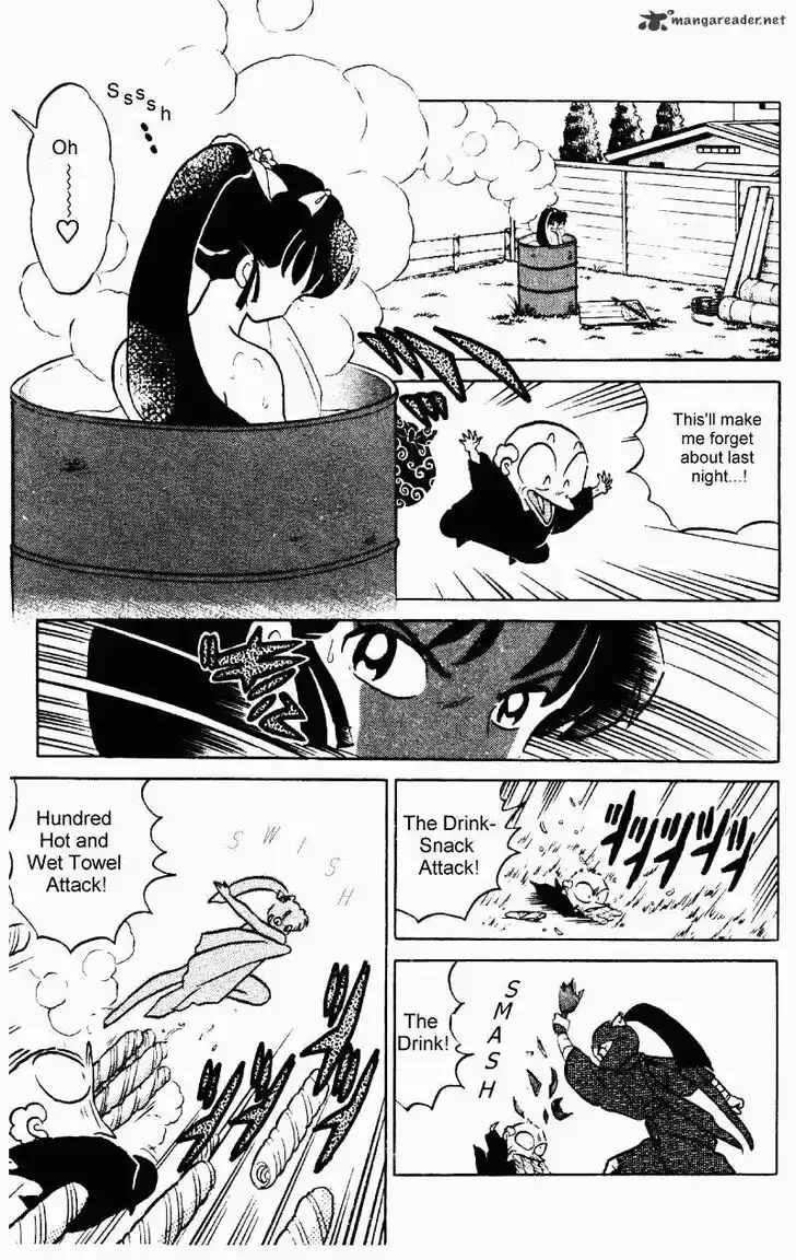 Ranma 1/2 dj - Kero Hon Ch.035
