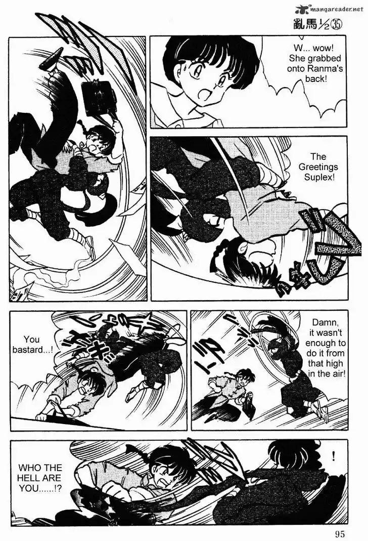 Ranma 1/2 dj - Kero Hon Ch.035