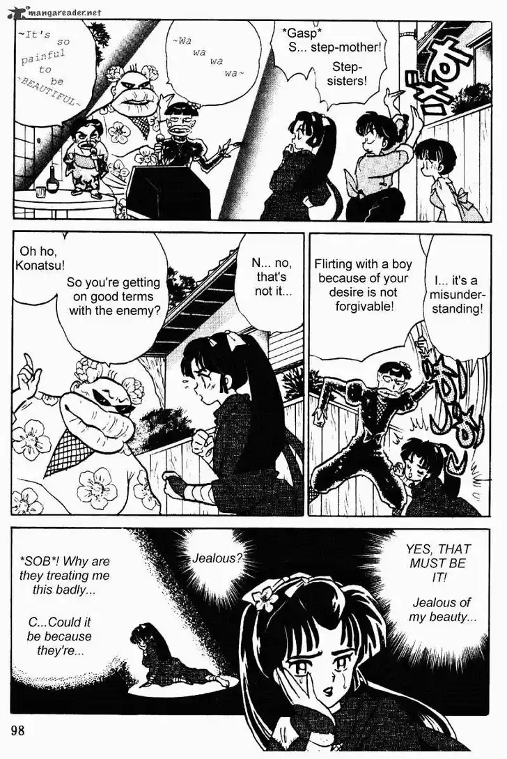 Ranma 1/2 dj - Kero Hon Ch.035