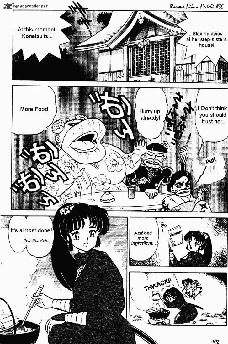 Ranma 1/2 dj - Kero Hon Ch.035