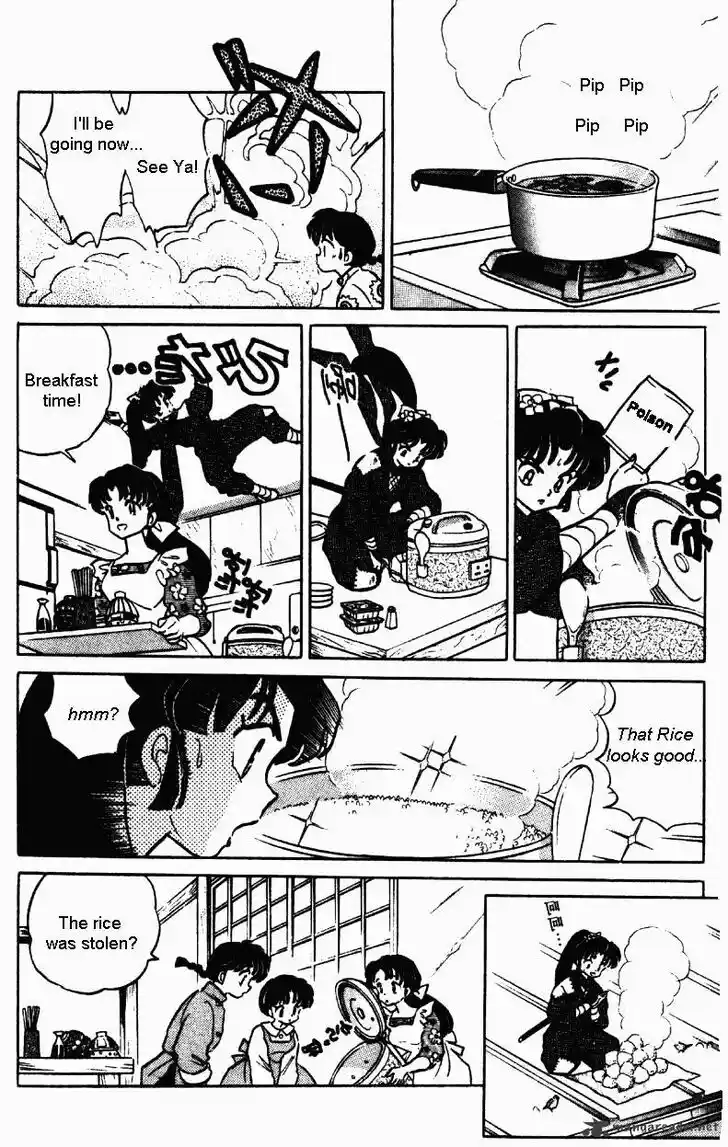 Ranma 1/2 dj - Kero Hon Ch.035