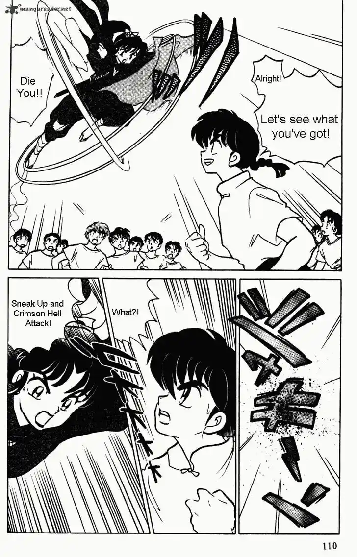Ranma 1/2 dj - Kero Hon Ch.035