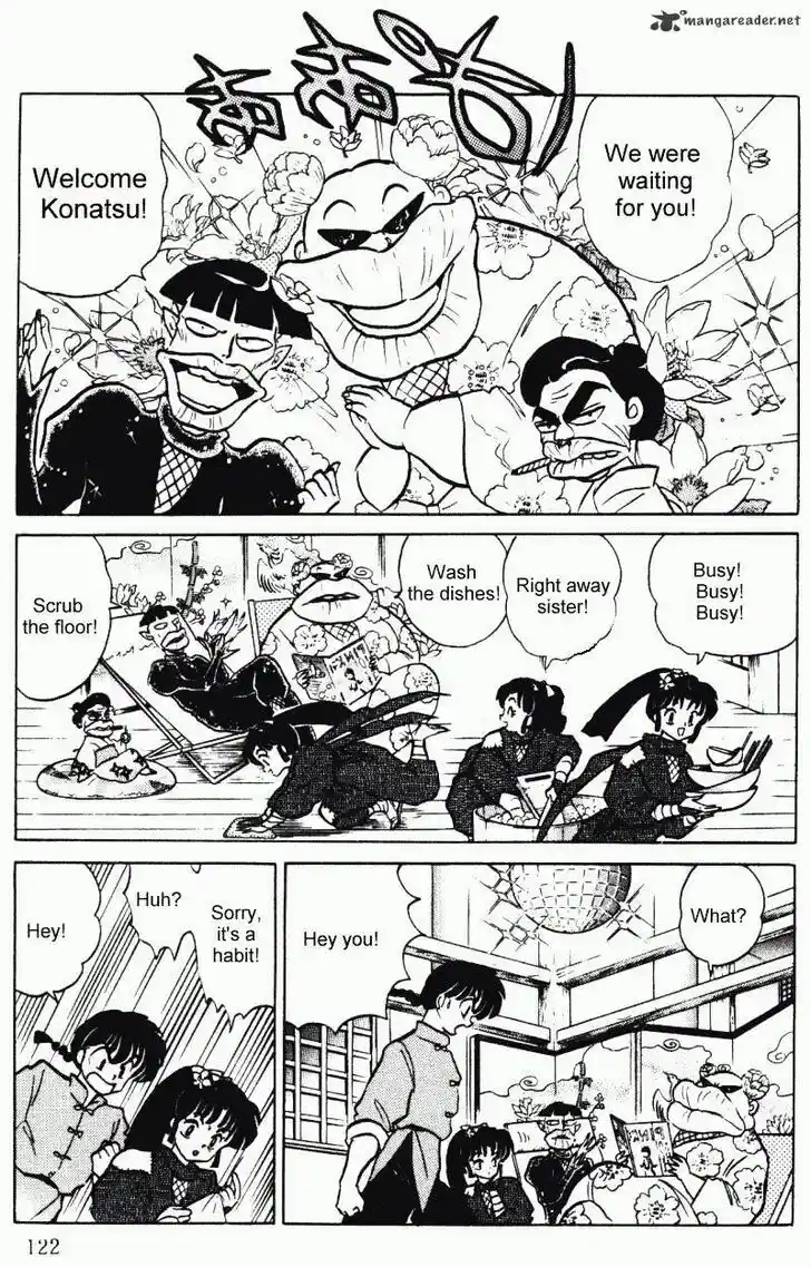 Ranma 1/2 dj - Kero Hon Ch.035