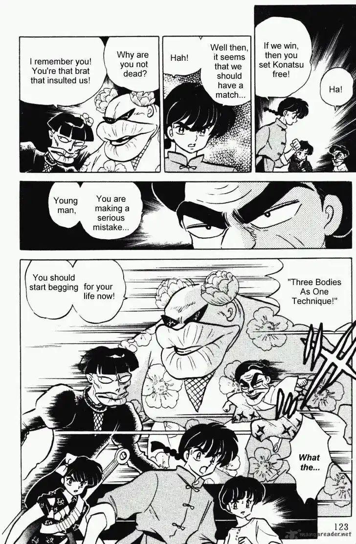 Ranma 1/2 dj - Kero Hon Ch.035