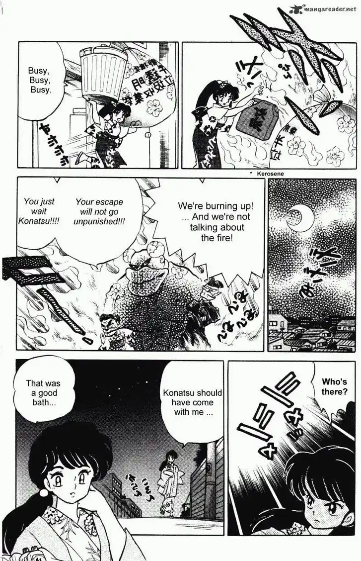 Ranma 1/2 dj - Kero Hon Ch.035