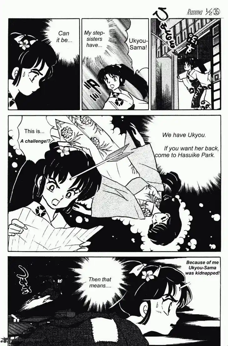 Ranma 1/2 dj - Kero Hon Ch.035