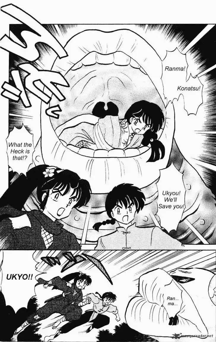 Ranma 1/2 dj - Kero Hon Ch.035