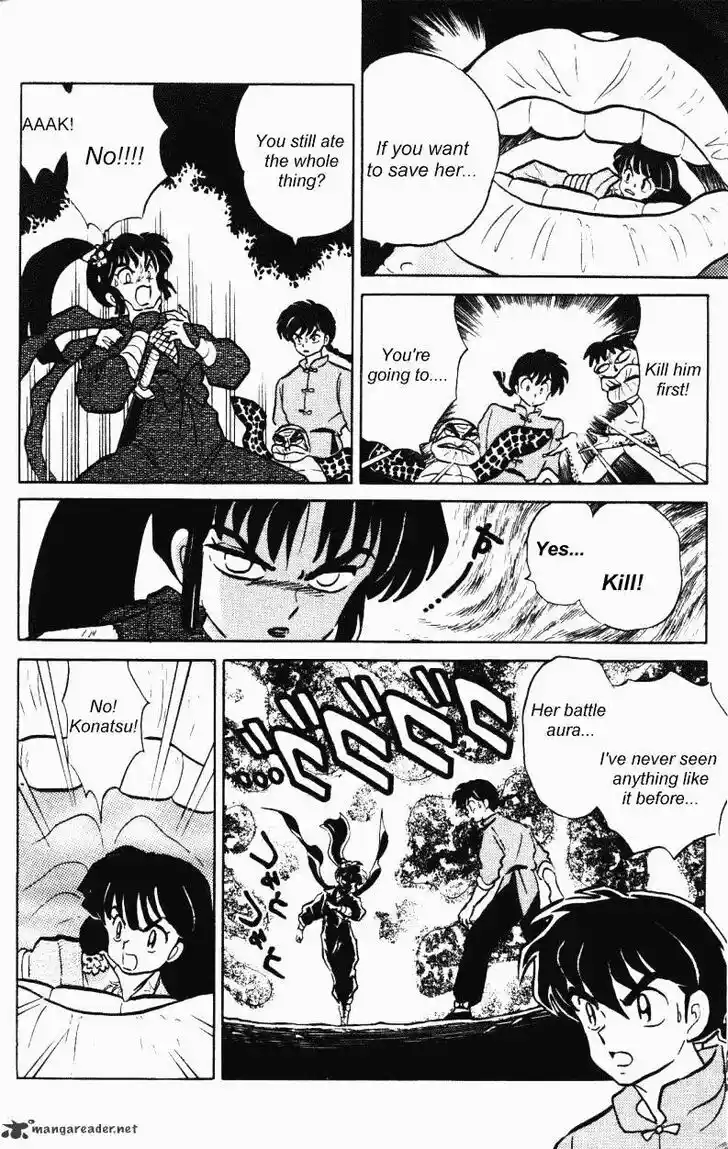 Ranma 1/2 dj - Kero Hon Ch.035