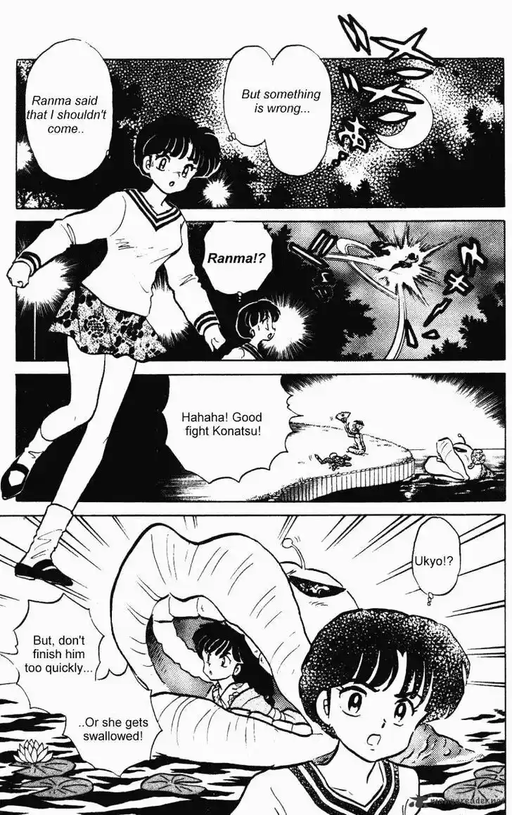 Ranma 1/2 dj - Kero Hon Ch.035
