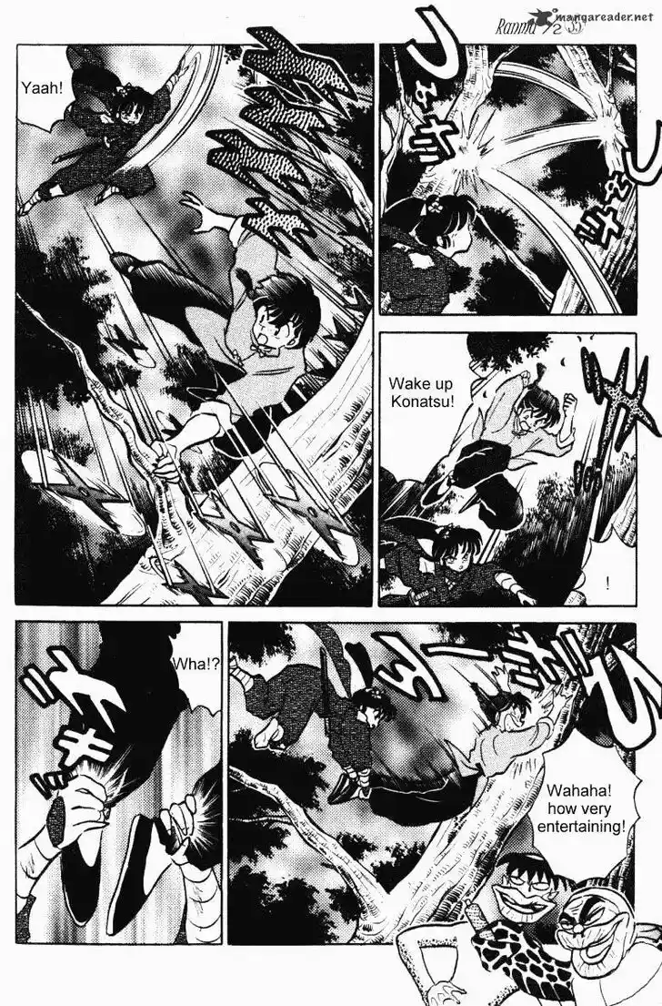 Ranma 1/2 dj - Kero Hon Ch.035