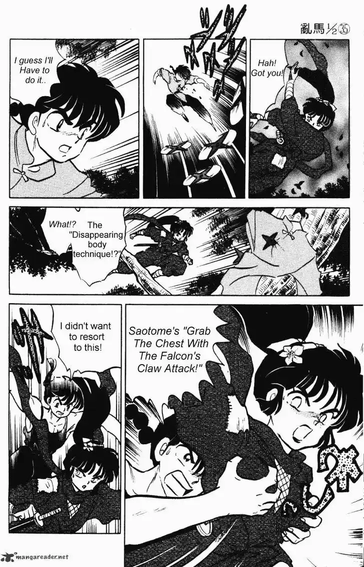 Ranma 1/2 dj - Kero Hon Ch.035