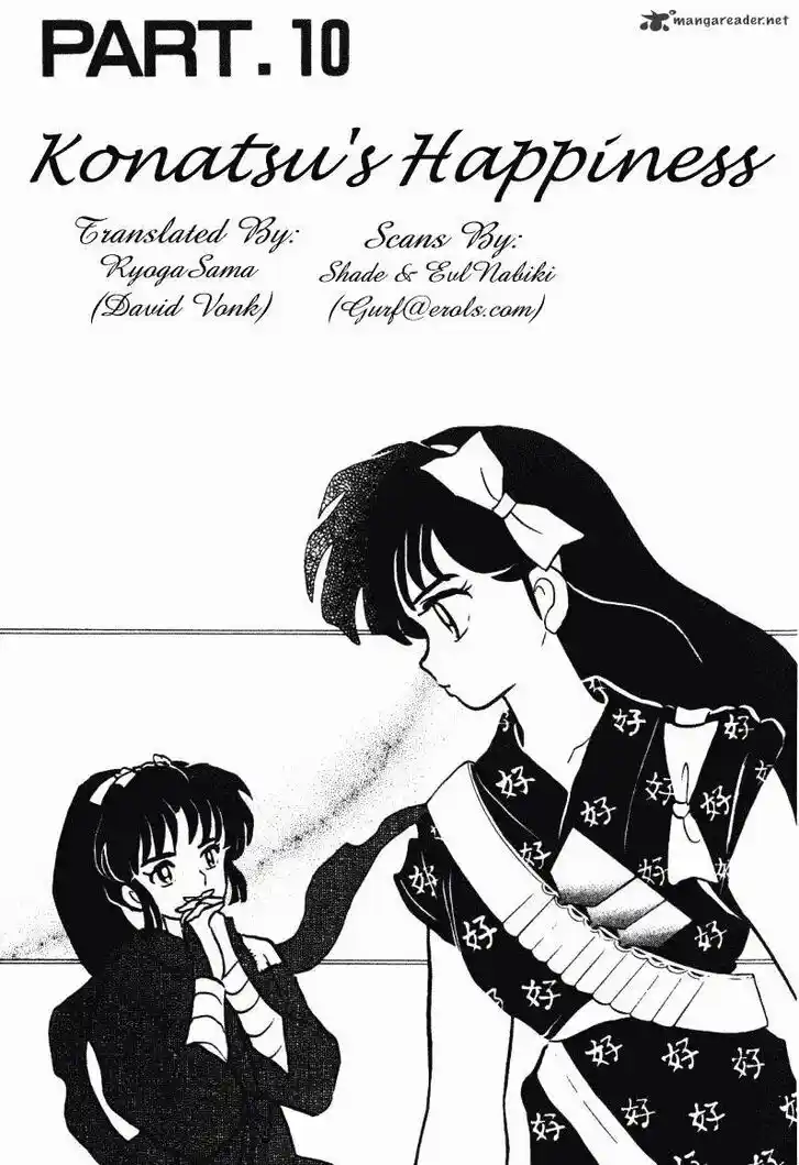 Ranma 1/2 dj - Kero Hon Ch.035