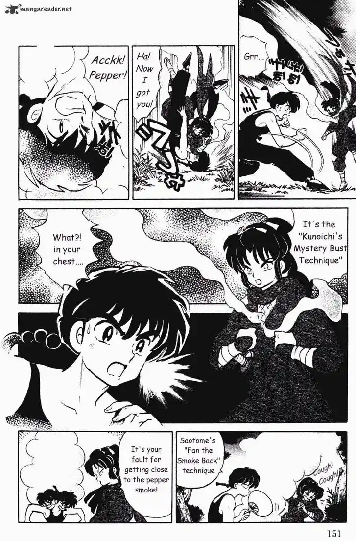 Ranma 1/2 dj - Kero Hon Ch.035