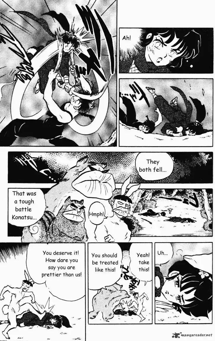 Ranma 1/2 dj - Kero Hon Ch.035