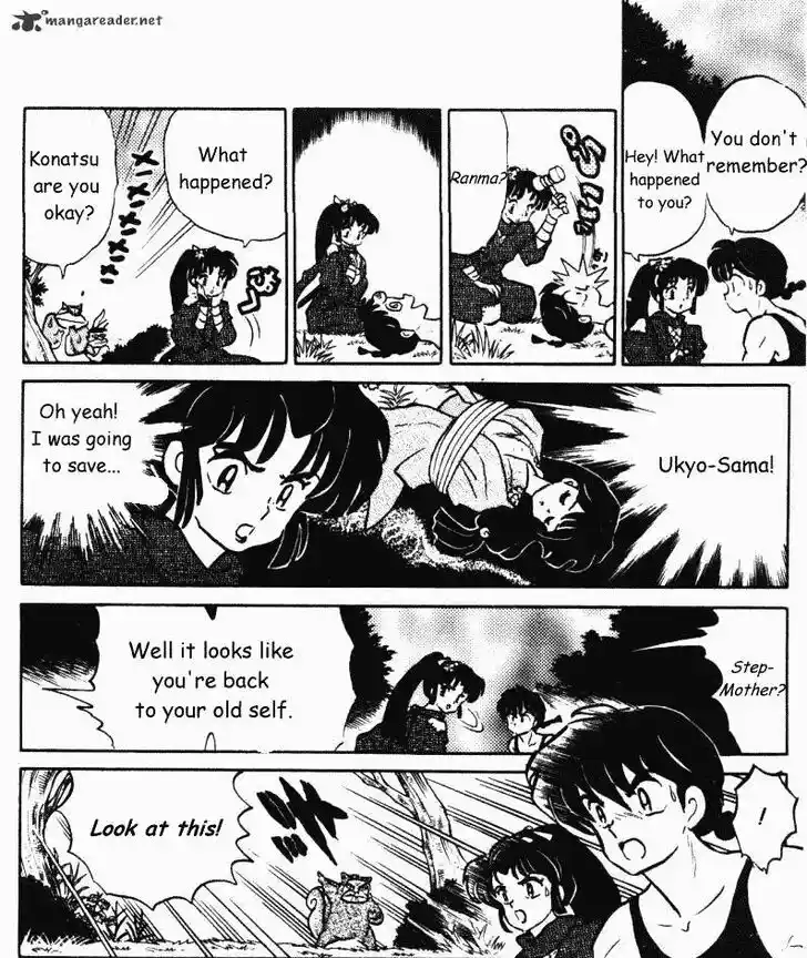 Ranma 1/2 dj - Kero Hon Ch.035