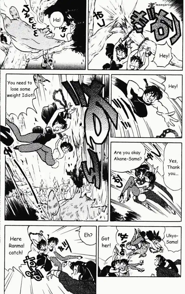 Ranma 1/2 dj - Kero Hon Ch.035
