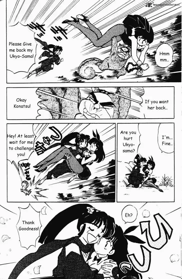Ranma 1/2 dj - Kero Hon Ch.035