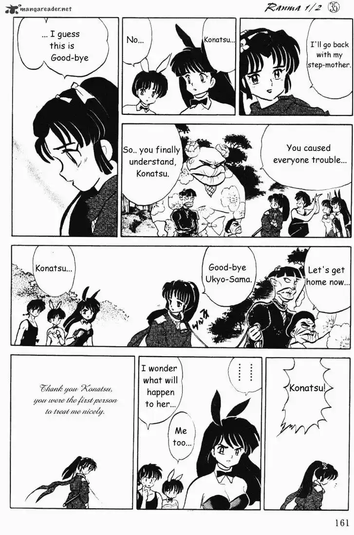 Ranma 1/2 dj - Kero Hon Ch.035