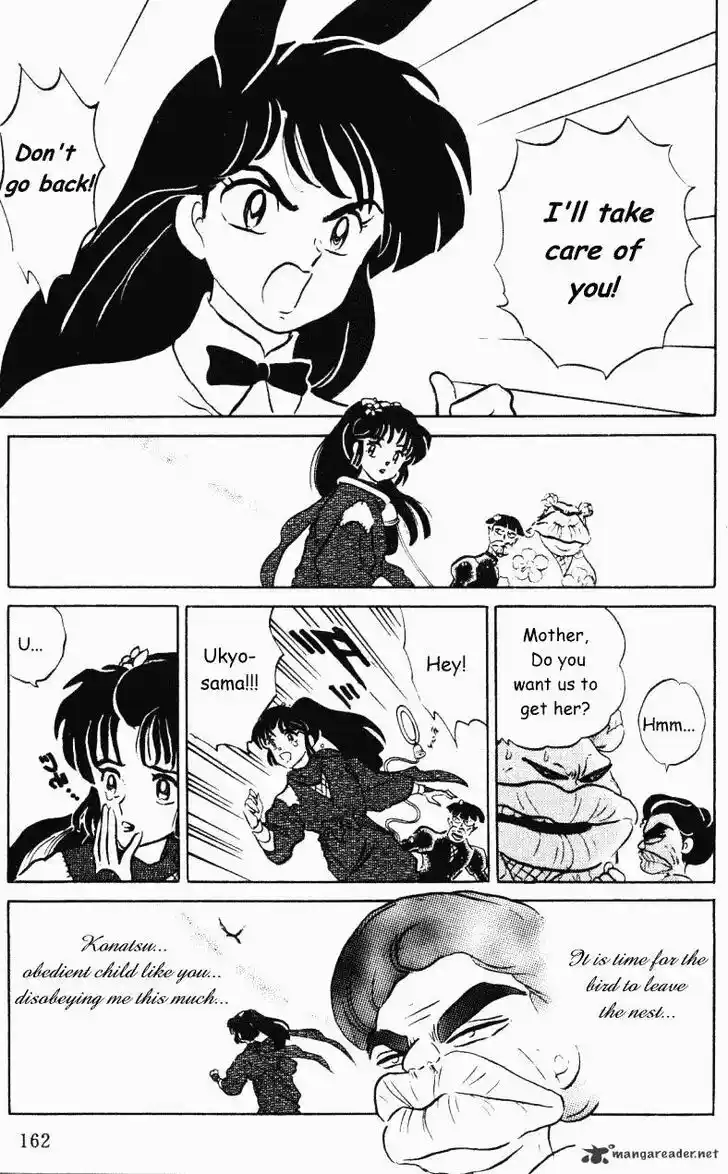Ranma 1/2 dj - Kero Hon Ch.035