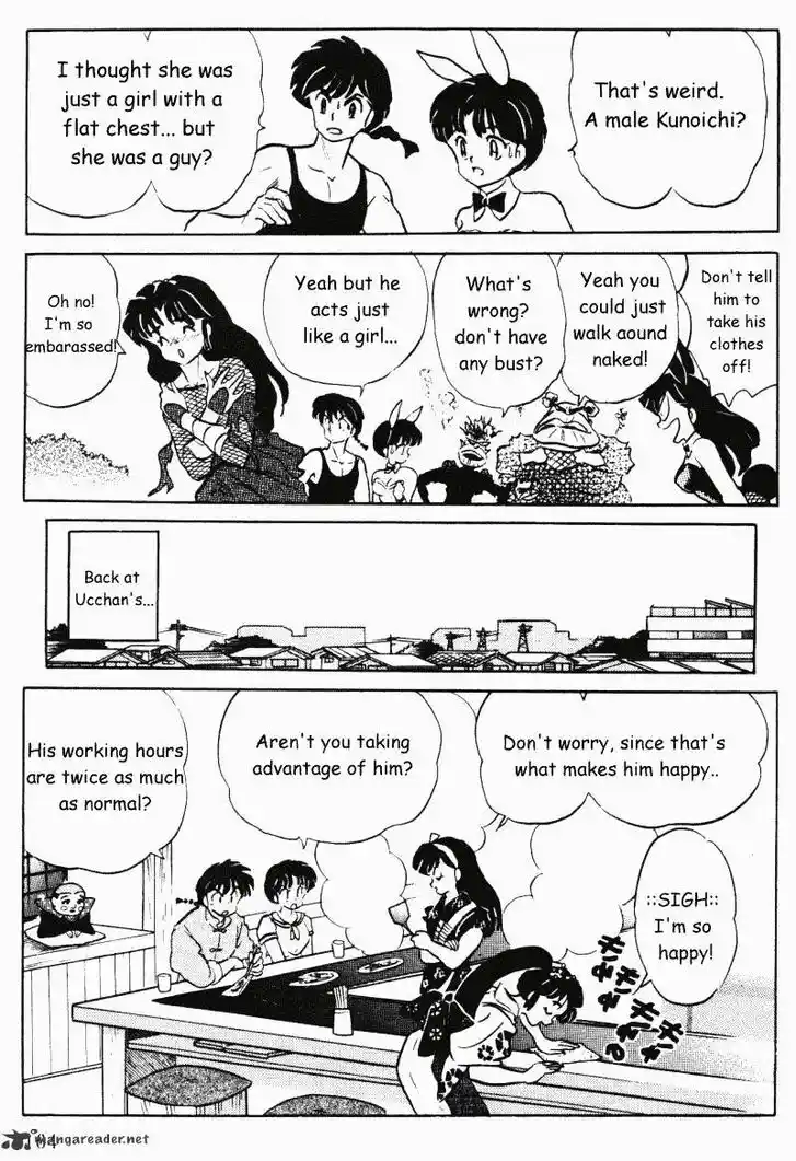 Ranma 1/2 dj - Kero Hon Ch.035