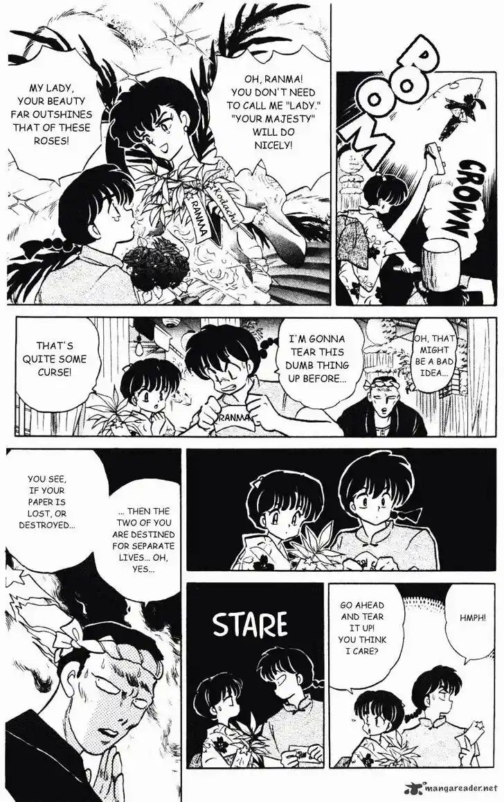 Ranma 1/2 dj - Kero Hon Ch.035
