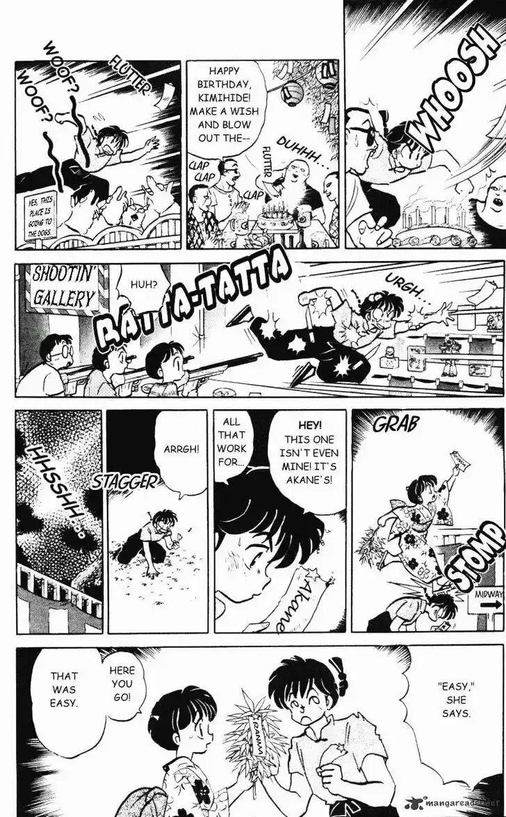 Ranma 1/2 dj - Kero Hon Ch.035