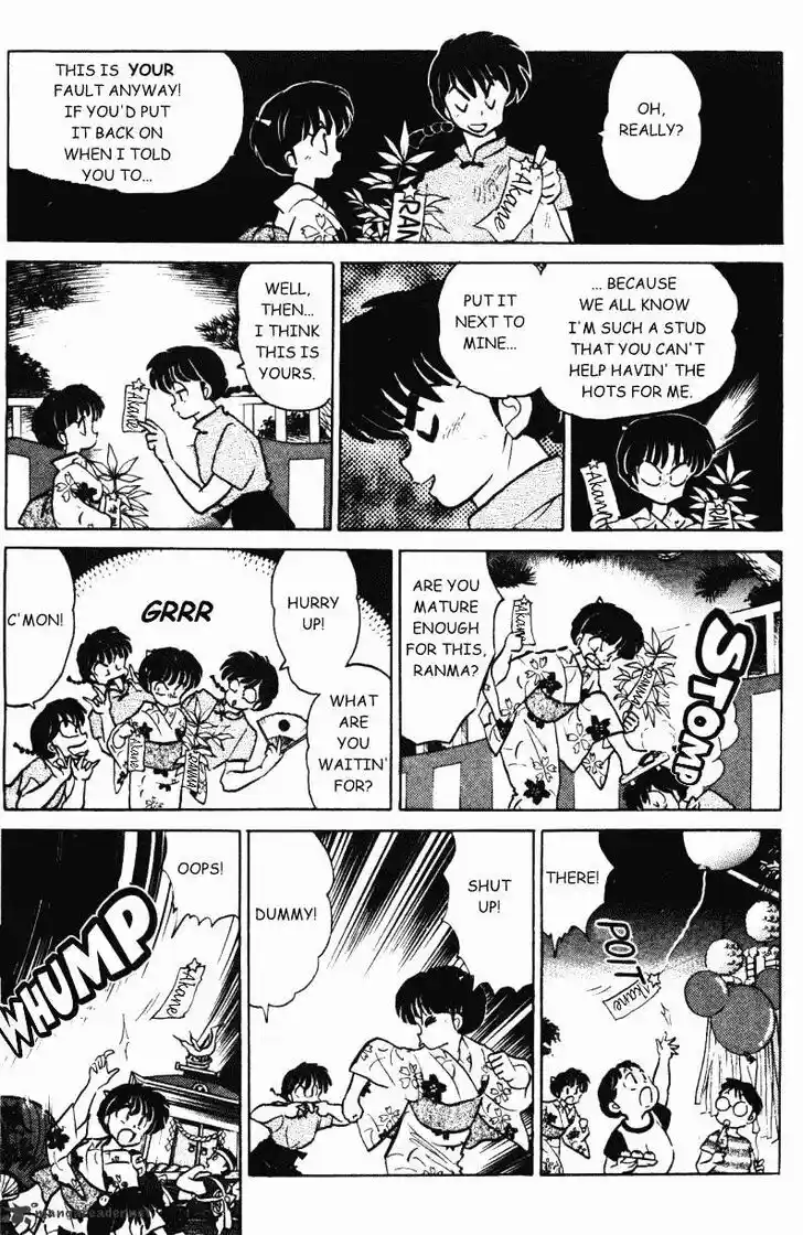 Ranma 1/2 dj - Kero Hon Ch.035