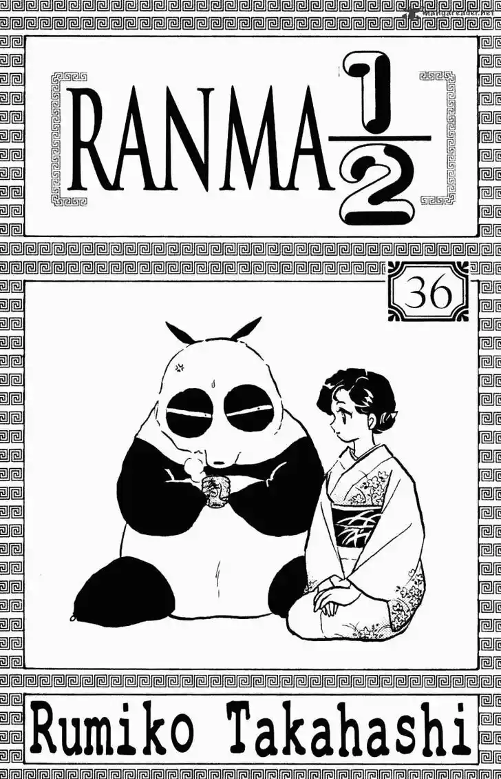 Ranma 1/2 dj - Kero Hon Ch.036