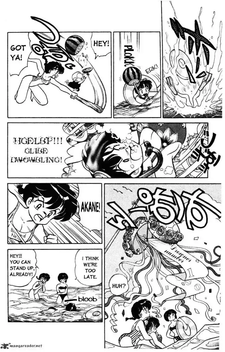 Ranma 1/2 dj - Kero Hon Ch.036