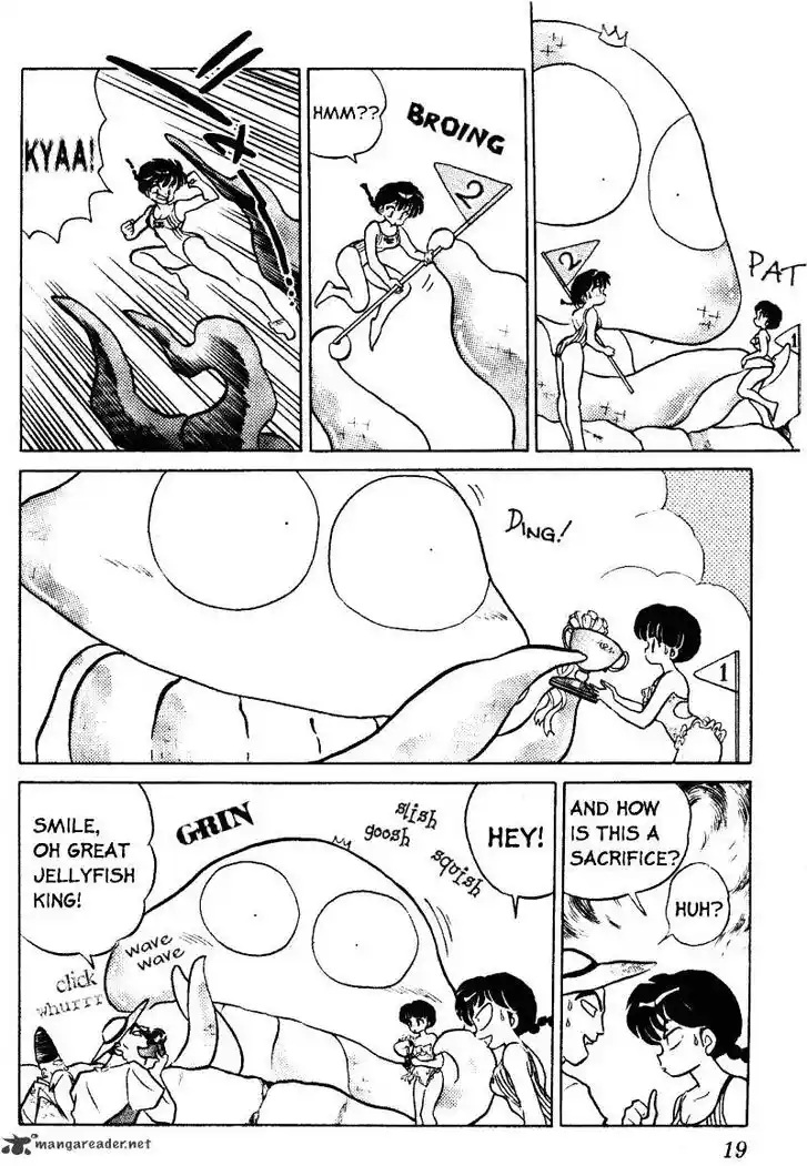 Ranma 1/2 dj - Kero Hon Ch.036