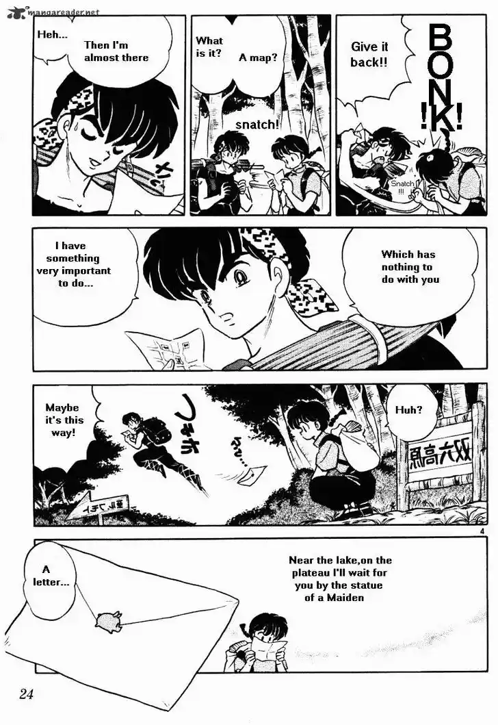 Ranma 1/2 dj - Kero Hon Ch.036