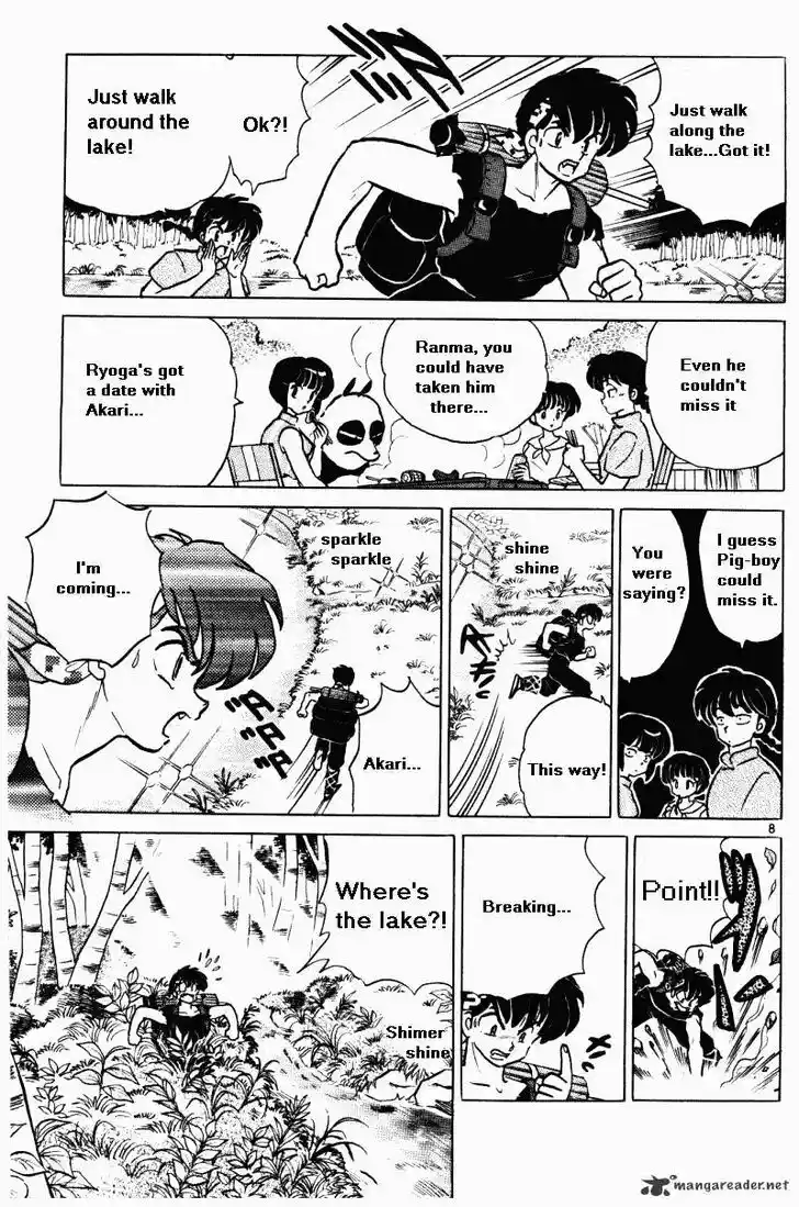 Ranma 1/2 dj - Kero Hon Ch.036