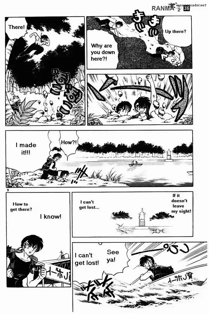 Ranma 1/2 dj - Kero Hon Ch.036